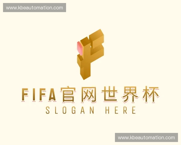 认识2026世界杯官网入口